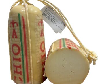 Provolone AURICCHIO Maturat 250g - 1,5kg
